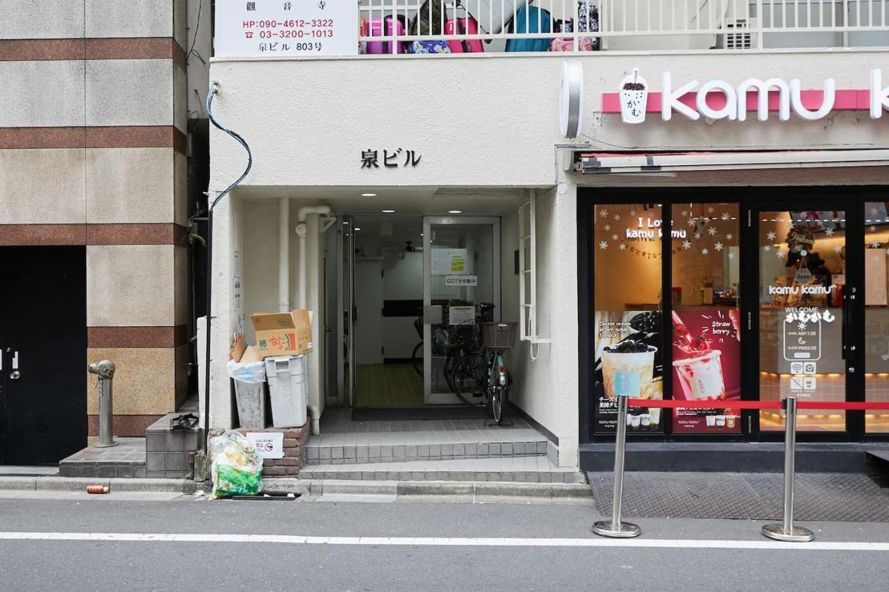 Stay Ari Kabukicho โตเกียว ภายนอก รูปภาพ
